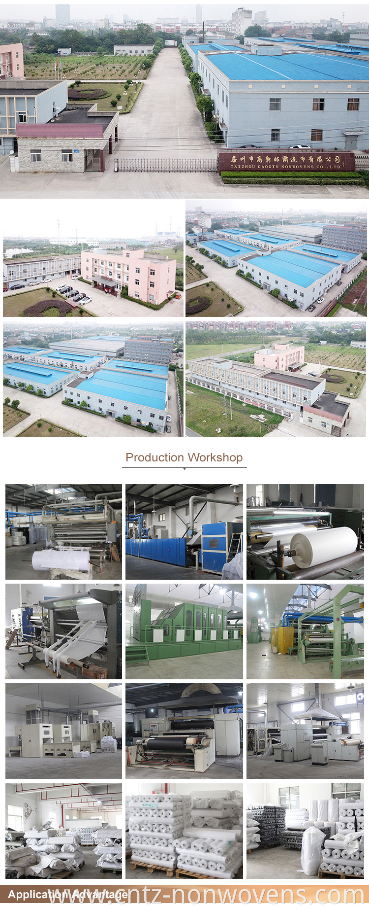 GAOXIN interlining nonwoven fabric in stocklot cloth factory